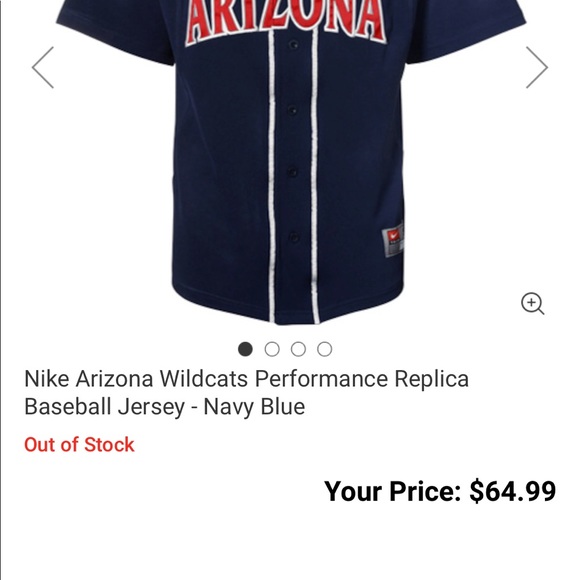 uofa baseball jersey